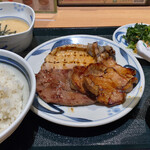 Negishi - 