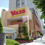 VOLKS - 