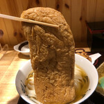 純愛うどん なでしこ - 