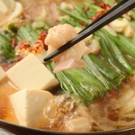 Motsu-nabe (Offal hotpot) Rich Miso (1 serving)