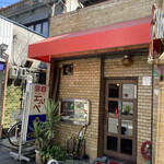 エルベ - 