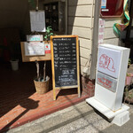 Bay&Leaf 横浜 - 