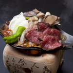 Hida beef with magnolia leaf miso