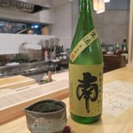 日本ばし さく間 - 