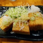 ゑびす - あつあげ