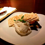 バー ラリティー - 