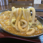 Marufuku - 牛カレー