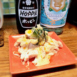 めだかタンタン - 