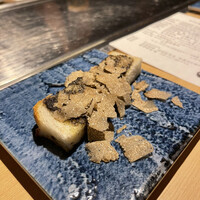 くずし鉄板 あばぐら 神田店 - 