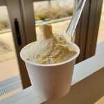 いっぺこ～と - 