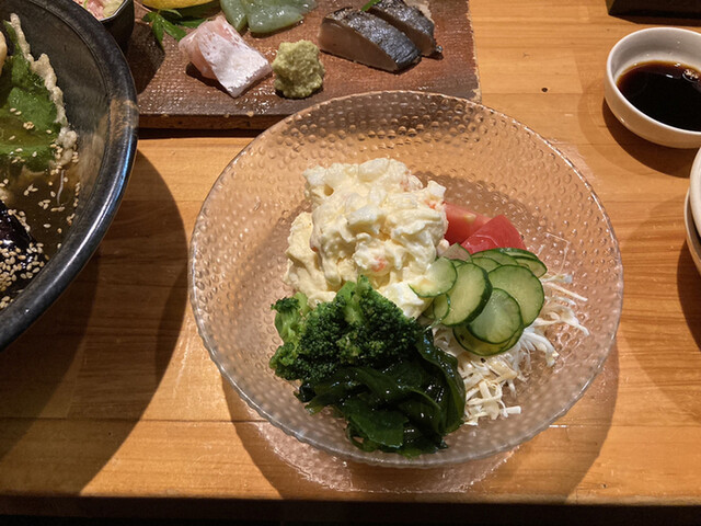 Ryoriya Wasabi photo 5