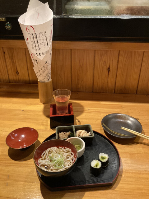 Ryoriya Wasabi