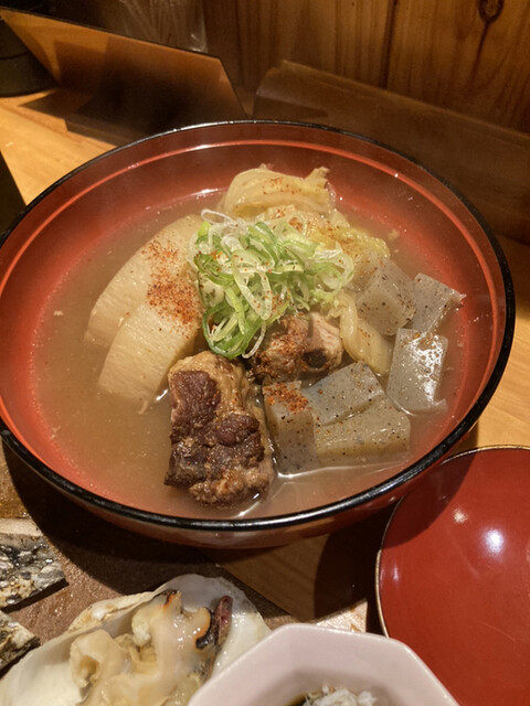 Ryoriya Wasabi photo 3