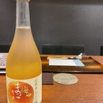 ARAGOSHI南高梅酒