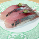 まわる寿司　博多魚がし - まあじ　¥310