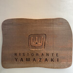 Ristorante YAMAZAKI - 