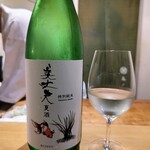 日本料理 髙ノは - 