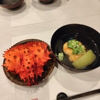 うぶか - 