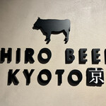 Yakiniku Hiroshouten - 