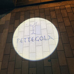 PETTEGOLA - 