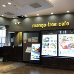 Mangotsurikafe - 