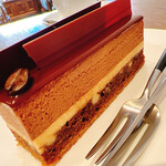 Patisserie Paris S'eveille - 