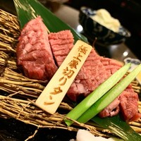 板前焼肉 一牛 北新地店 - 