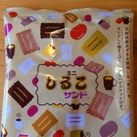 珈琲所コメダ珈琲店 - 無料配布、ミニしるこサンド