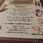 Cafe dining bar 叶和 - 