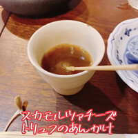 鶏匠 膳 - 