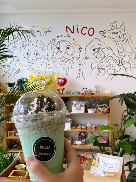 NICO （ニコ） - 津山市その他/カフェ | 食べログ