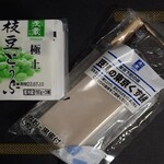 Sandaime Shigezou Toufu - 枝豆とうふと豆乳くず餅