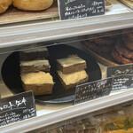 TANI ROKU BAKERY PANENA - 