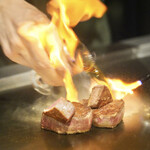 Furenchi Teppan Seikouan - 