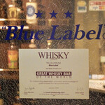 Blue Label - 