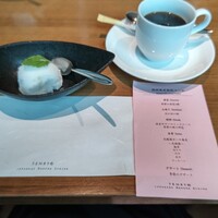 麻布箪笥町 天涼庵 - 