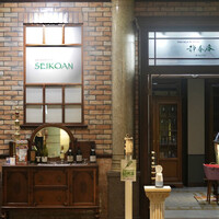 FRENCH TEPPAN 静香庵 - 