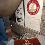 RESTAURANT L’ESPRIT DE CHEVALIER - 