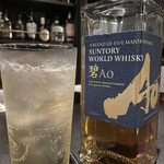 BAR&DINING KAZEMACHI - 