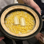 高林 - 