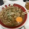 ラーメン東大 大道本店