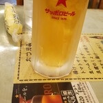 三好弥 - 黒ラベル生