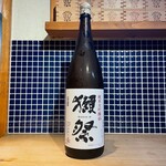 Nihon No Sake To Uma No Niku Uma Maru - 