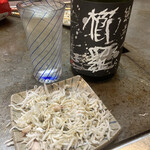 西村物産 直売店 - 