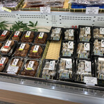 西村物産 直売店 - 