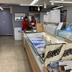 西村物産 直売店 - 