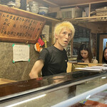 Kitarou Zushi - 