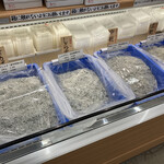 西村物産 直売店 - 