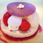 オテル・ド・ヨシノ - 