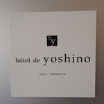 Hotel de yoshino - 